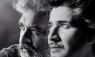 Mahesh Babu's character in S.S. Rajamouli's next based on this Hindu god ? - Red Hot Updates
