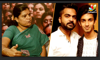 Non bailable case against Anirudh and STR : Secretary, All India Democratic Women's Association