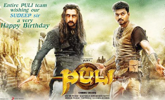 Illayathalapathy's 'Puli' team's special wishes for Sudeep