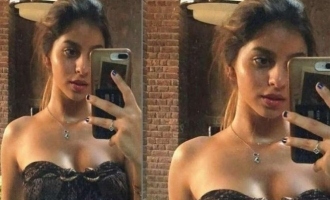 Shah Rukh Khan's daughter Suhana's gets emotional about the color of her skin criticisms