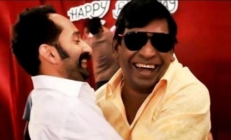 Super Good Films' 98th Project: A Laughter Riot Starring Fahadh Faasil and Vadivelu!