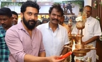 Suriya takes active part in important milestone in director Hari and his wife Pritha's life
