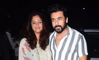 Jyothika and Suriya make a rare appearance together - Pictures go viral