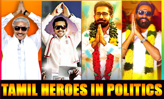 Tamil Heroes in politics - Special Slide Show
