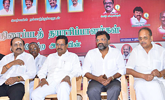 Tamil Thiraippada Thayarippalar Munnetra Ani Press Meet