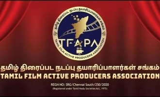 Tamil Film Producers Council bans media from celebrity bereavements