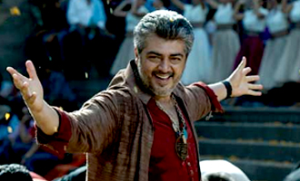 Vinayagar Chathurthi song in Ajith's Thala 56  and More of Today's News