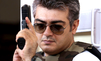 Details of third and final schedule of 'AK57'