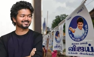 Thalapathy Vijay to honor student achievers in person - DEETS