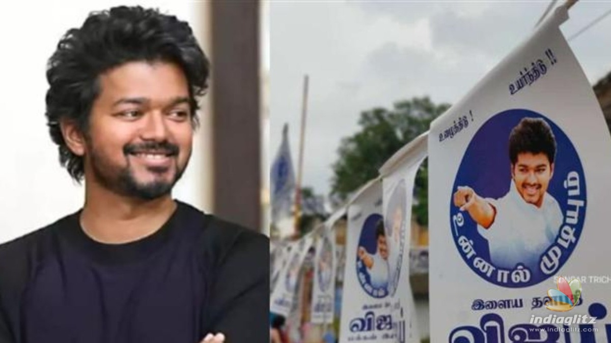 Thalapathy Vijay to honor student achievers in person