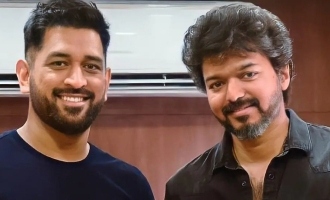 M.S. Dhoni to finally unite Thalapathy Vijay with this huge Superstar ?