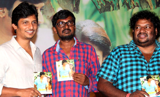 'Thirunaal' Movie Audio Launch