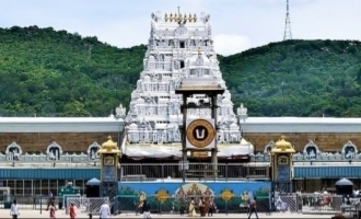 Tirupati temple closes down due to coronavirus pandemic