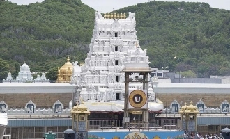 Tirupati temple gets huge donation from a Muslim family