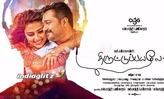 'Thiruttu Payale 2' trailer (director's cut) review- slick with a serious touch!