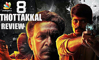 '8 Thottakkal' Movie Review