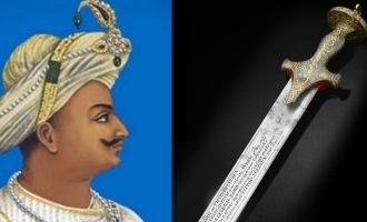 Tipu Sultan Sword Sold for RS 143 Crores London Auction Most Expensive Indian Islamic Antique