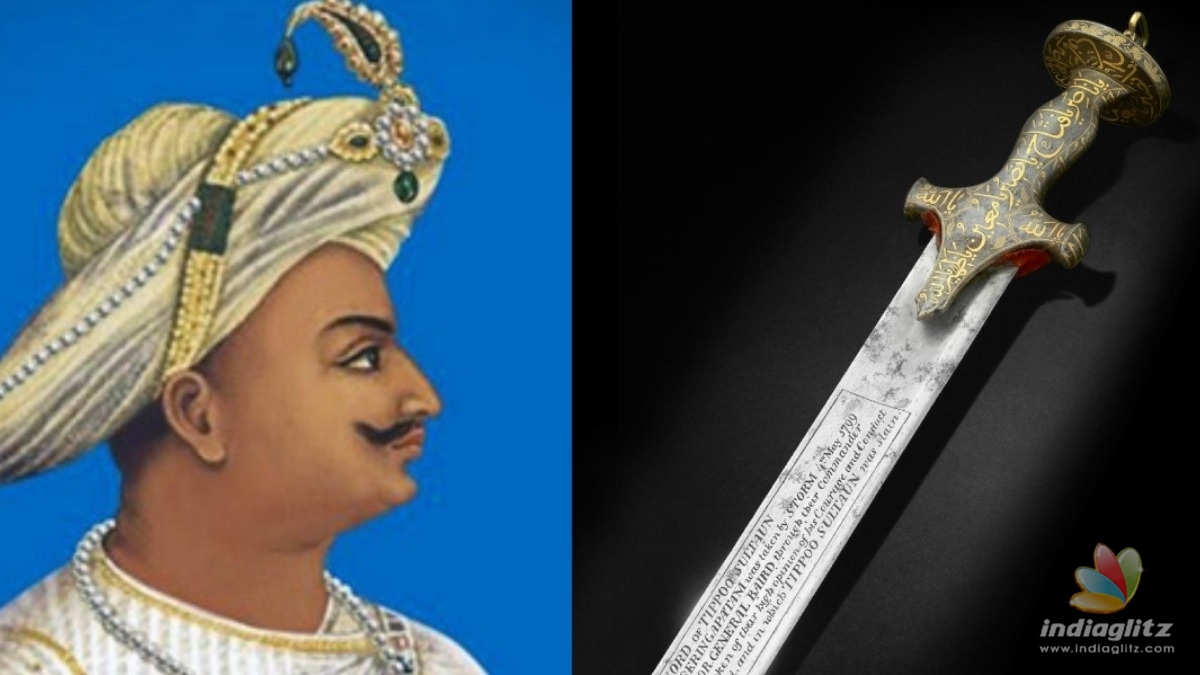 Tipu Sultanâs sword becomes the most expensive Indian Islamic antique at â¹143 crores!