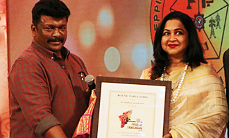 Pride Of Tamilnadu Award 2018