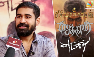 Yaman and all my movie Titles are POSITIVE : Vijay Antony Interview