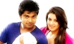 Vaalu to commence shooting