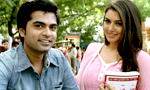 Hansika and Simbu spotted in Spencer Plaza