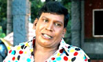 Vadivelu's movie kicks off with a song