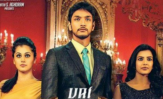 'Vai Raja Vai' Censor Details and Release Date