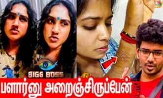 Vanitha Vijayakumar about Madhumitha Elimination & Kavin Out of BB