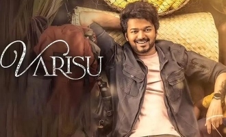Will the Thalapathy Vijay starrer 'Varisu' have an audio launch event? - Red hot updates
