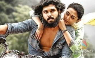 Bala's 'Varma' release date officially announced