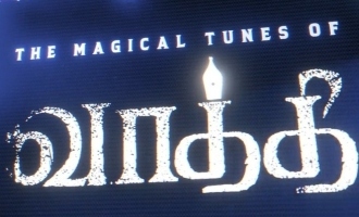 Super hot official update on Dhanush's 'Vaathi' is unleashed by the makers!