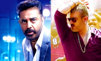 'Vedalam' and 'Thoongaavanam' Live Audience Response