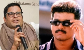 Vijay as CM candidate for 2026 with Prashant Kishor as advisor? - Check the latest pic