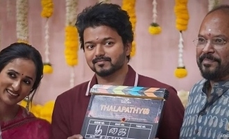 Thalapathy Vijay Venkat Prabhu Thalapathy 68 Title First Look Details Release Date Yuvan Latest Update