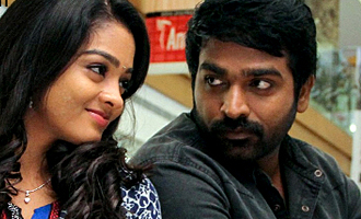 Gayahtrie pairs up with VIjay Sethupathi for the 3rd time