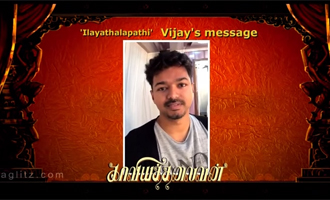 Actor Vijay Speech about Kaaviya Thalaivan Movie