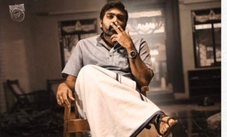 Vijay Sethupathi's next ruthless villain avatar after 'Master' - Trailer is out