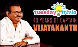 Captain Vijayakanth 40 years in Kollywood special article 