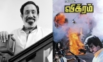 What Sivaji Ganesan did for ‘Vikram’ in 1986, Kamal did for Lokesh Kanagaraj’s ‘Vikram’ – Tamil News