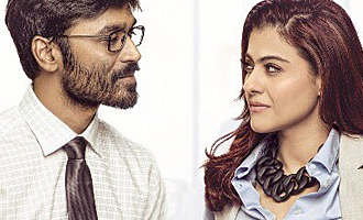 Dhanush's 'VIP 2'- Trailer and Audio release date