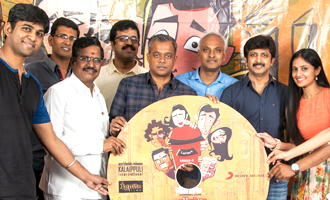 'Vellaiya Irukiravan Poi Solla Mattan' audio launch