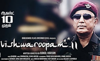 Kamal Haasan's 'Vishwaroopam 2' has 22 cuts by the censor board - details