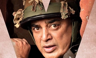 Finally Kamal's 'Viswaroopam 2' gets a theatrical release date!