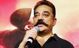 'Vishwaroopam 2' Movie Audio Launch