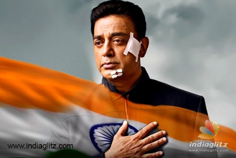 Kamals Vishwaroopam 2 trailer release date and time announced!