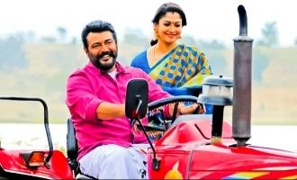 Sun TV buys broadcast rights for Viswasam