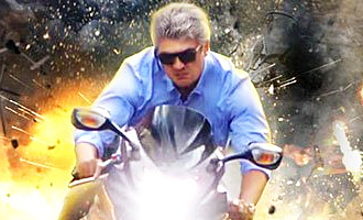 Thursday sentiment intact! An important process of 'Vivegam' starts today
