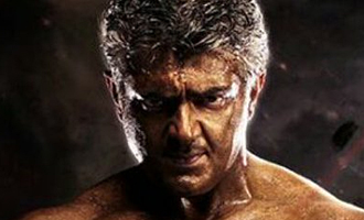 Here is a good news about 'Vivegam' teaser release