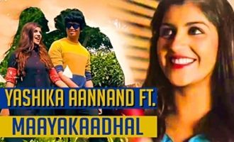 'Maaya Kaadhal' Official Video Song